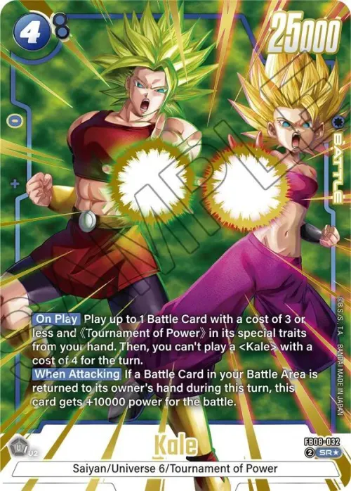 Kale - Alternate Art