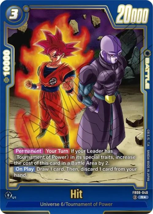 Hit - Alternate Art