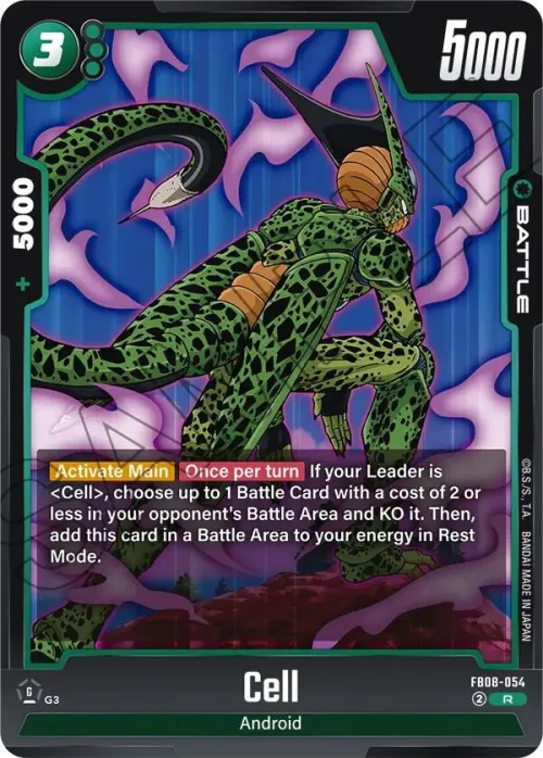 Cell
