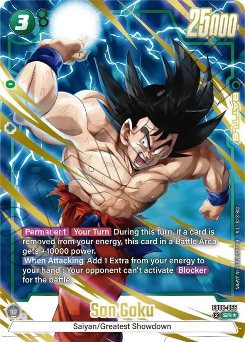 Son Goku - Alternate Art
