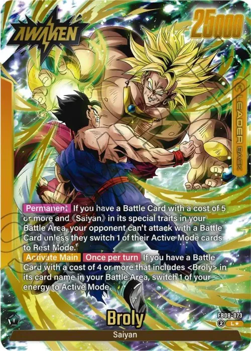 Broly - Alternate Art