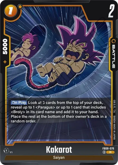 Kakarot - Holo
