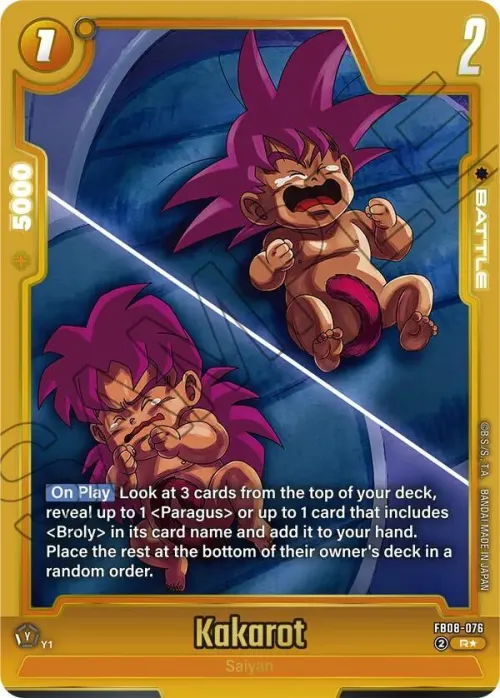 Kakarot - Alternate Art