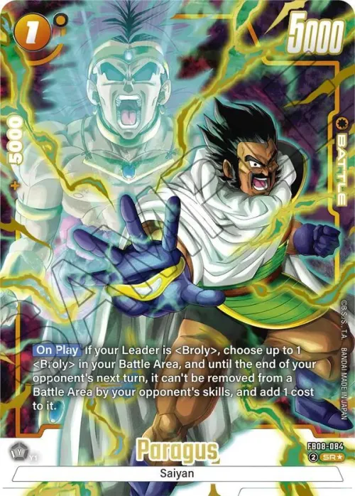 Paragus - Alternate Art