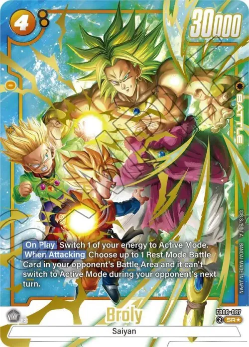 Broly - Alternate Art