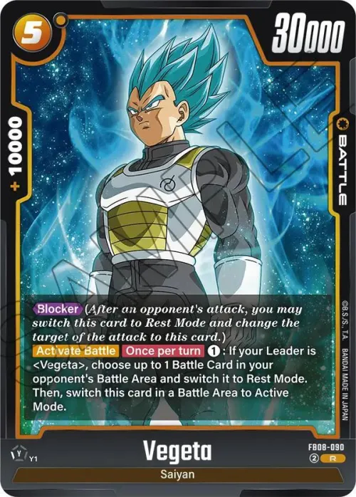 Vegeta
