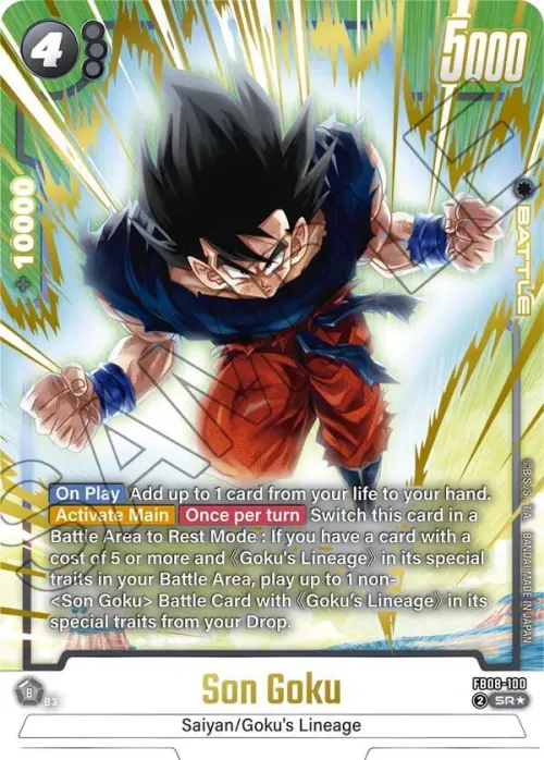 Son Goku - Alternate Art