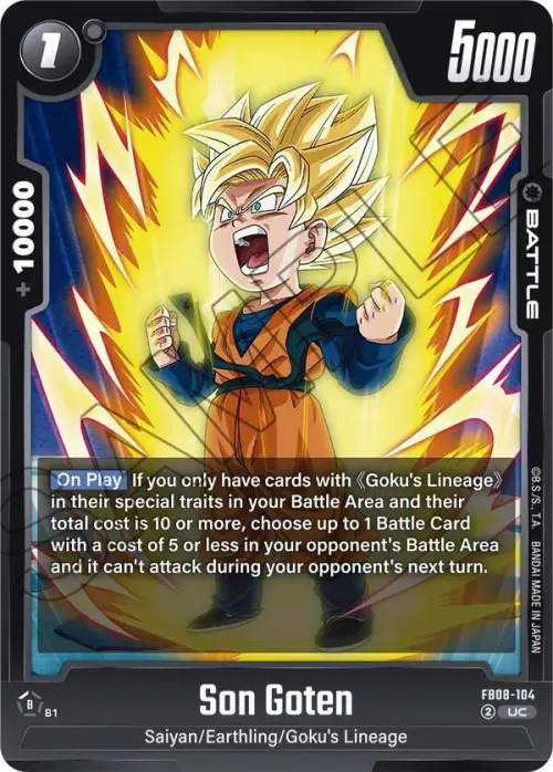 Son Goten