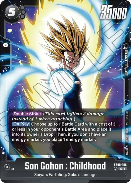 Son Gohan : Childhood - Holo