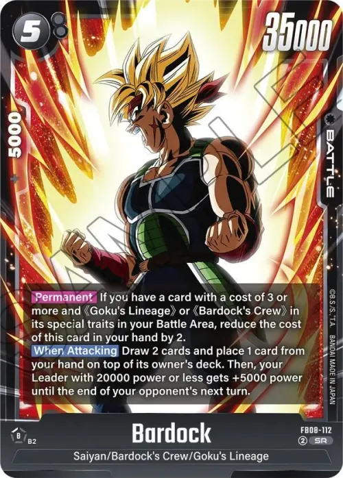 Bardock - Holo