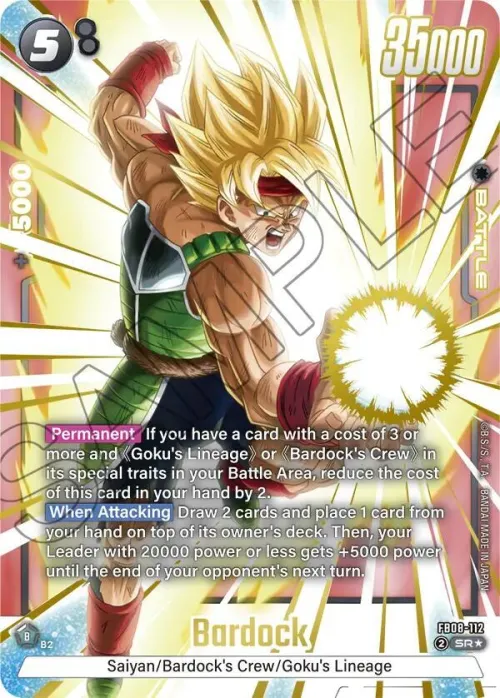 Bardock - Alternate Art