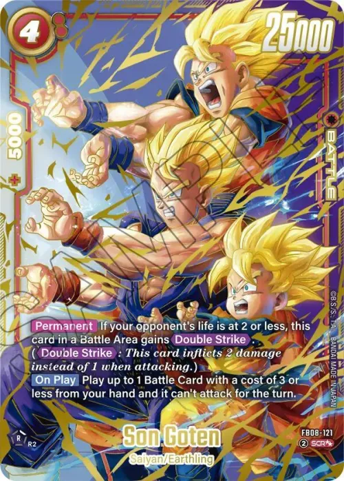 Son Goten - Super Alternate Art