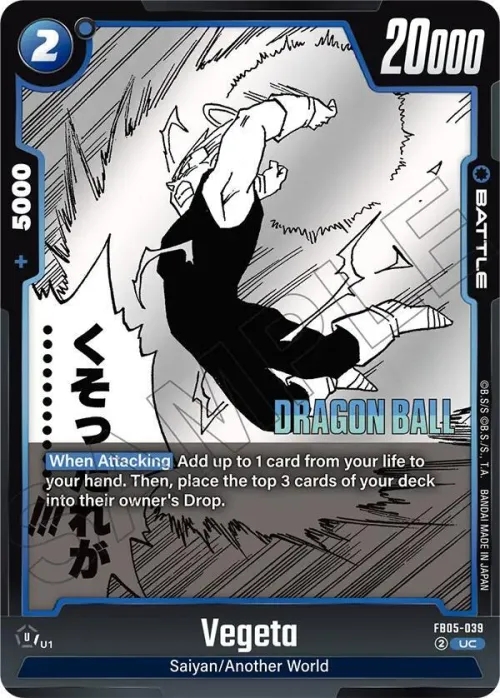 Vegeta
