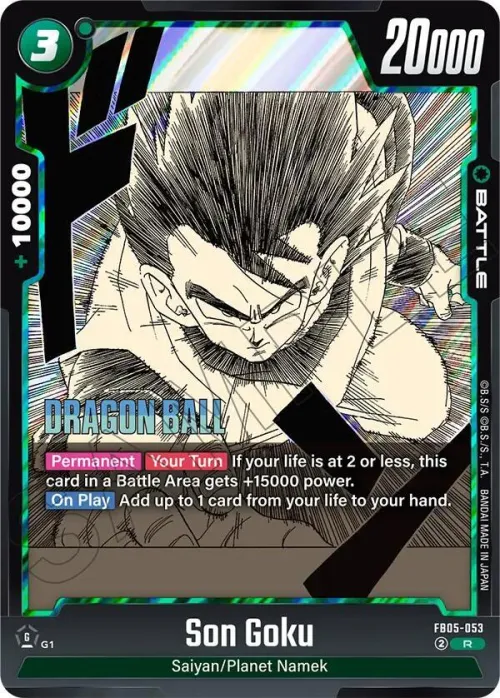 Son Goku
