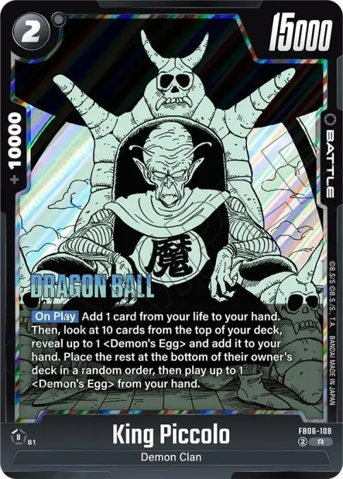 King Piccolo - Holo