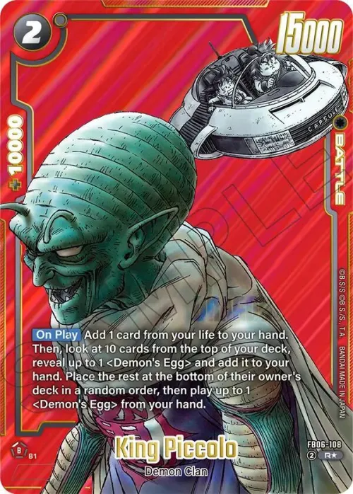 King Piccolo - Alternate Art