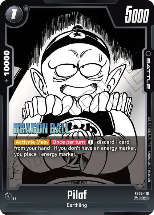 Pilaf
