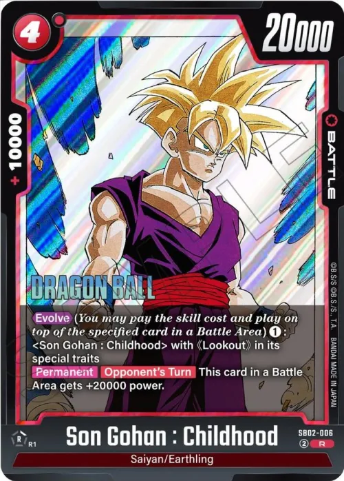 Son Gohan : Childhood - Holo