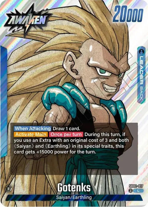 Gotenks - Holo