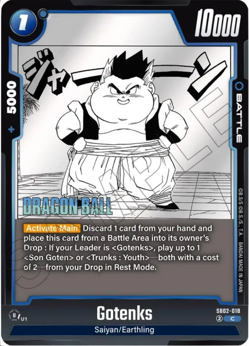 Gotenks