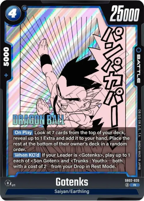 Gotenks