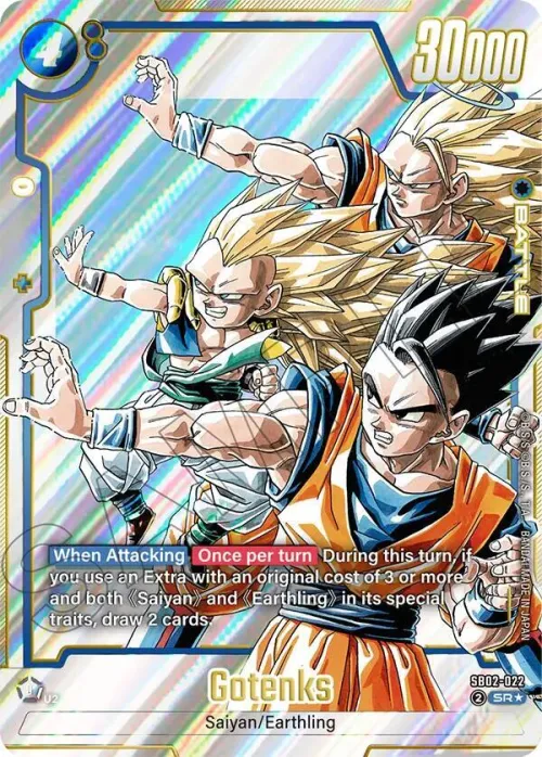 Gotenks - Alternate Art