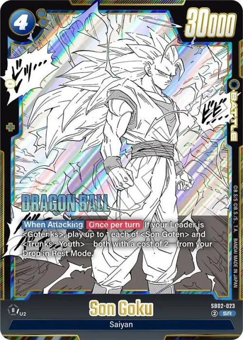 Son Goku - Holo
