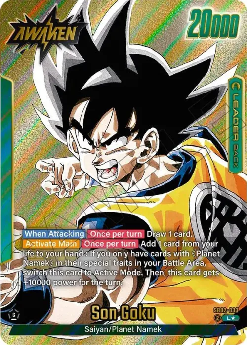 Son Goku - Gold