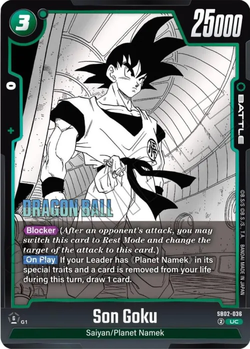 Son Goku