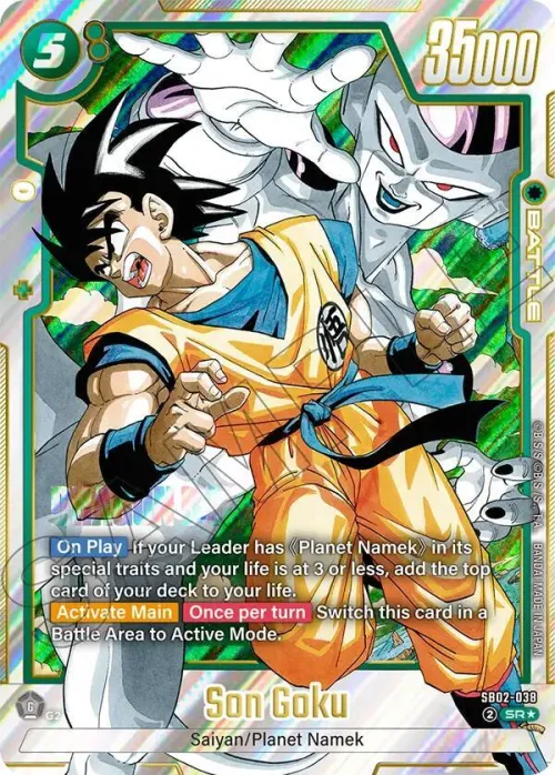 Son Goku - Alternate Art
