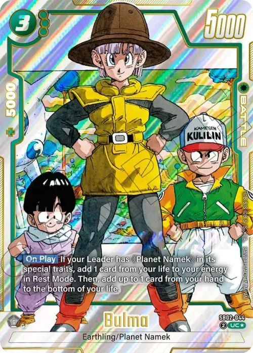 Bulma - Alternate Art