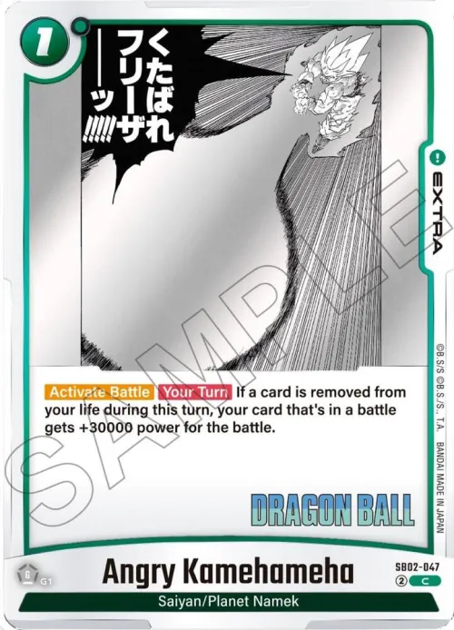 Angry Kamehameha