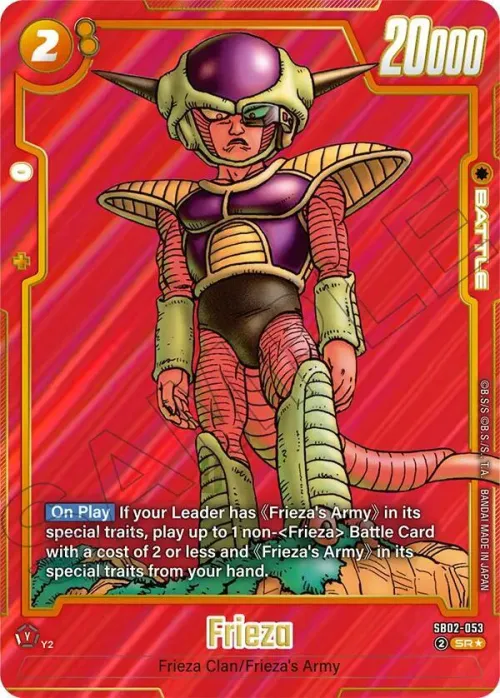 Frieza - Alternate Art