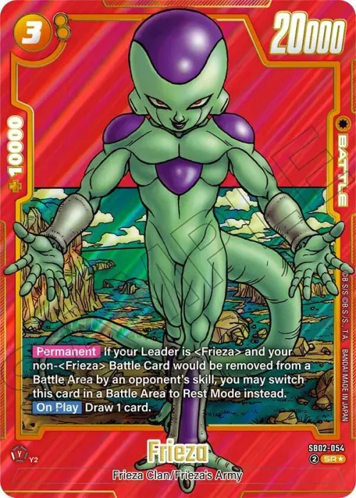 Frieza - Alternate Art