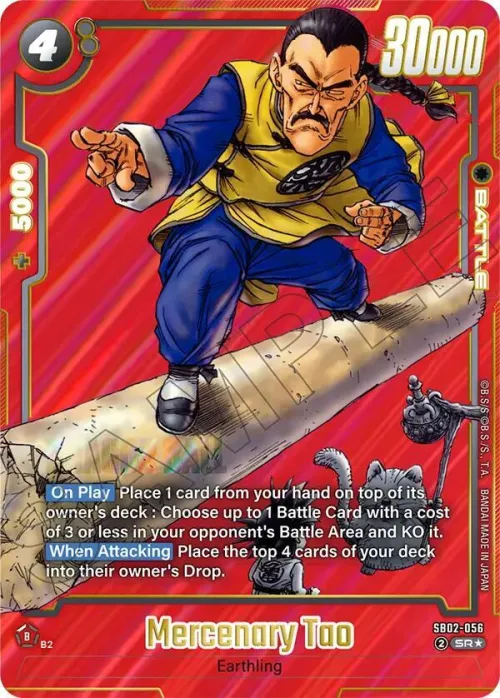 Mercenary Tao - Alternate Art