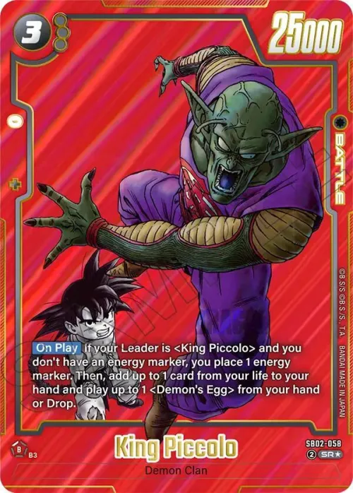 King Piccolo - Alternate Art