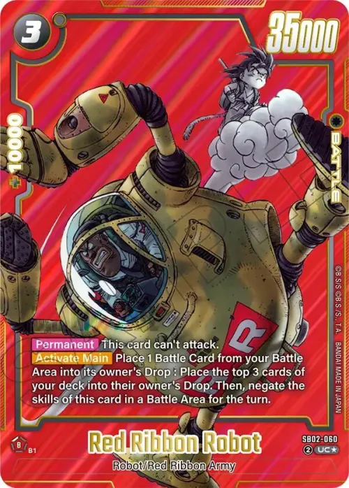 Red Ribbon Robot - Alternate Art