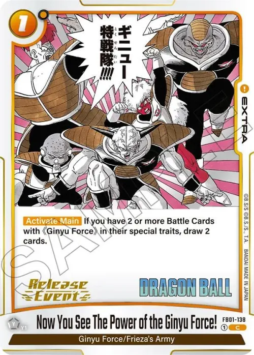 Now You See The Power of the Ginyu Force!