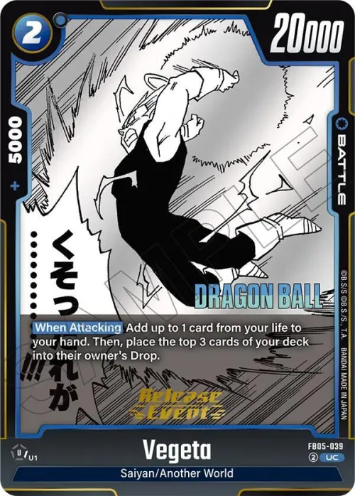Vegeta