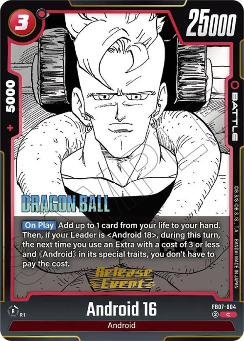 Android 16