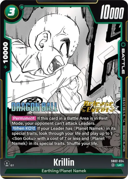 Krillin