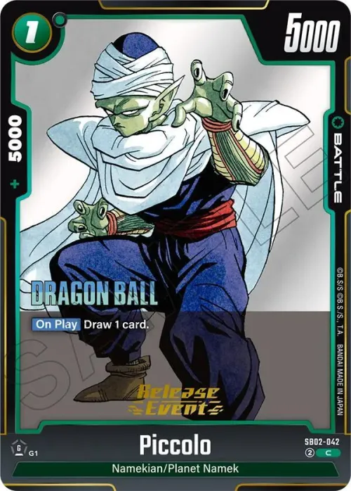 Piccolo