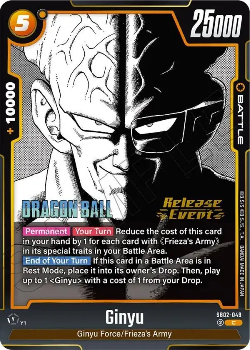 Ginyu