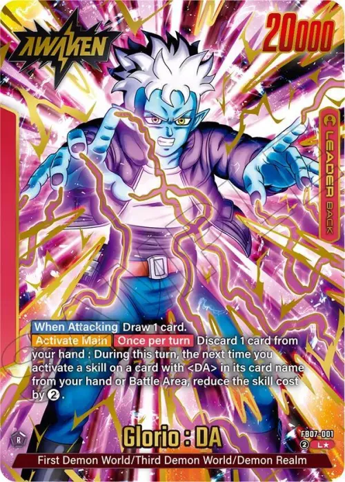 Glorio : DA - Alternate Art