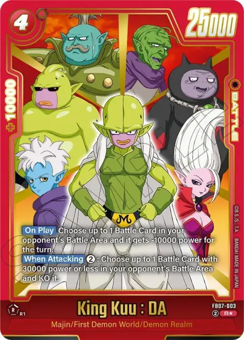 King Kuu : DA - Alternate Art