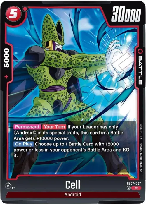 Cell
