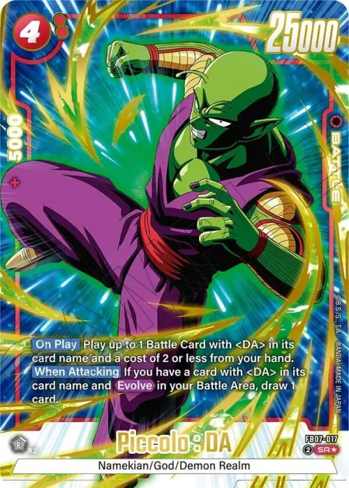 Piccolo : DA - Alternate Art