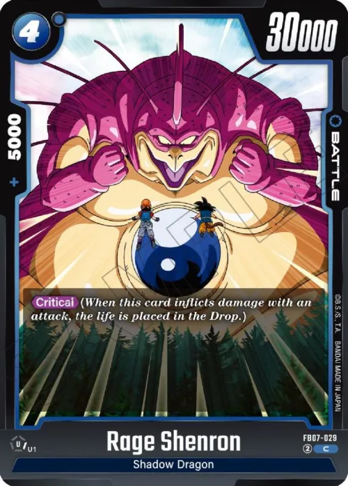 Rage Shenron