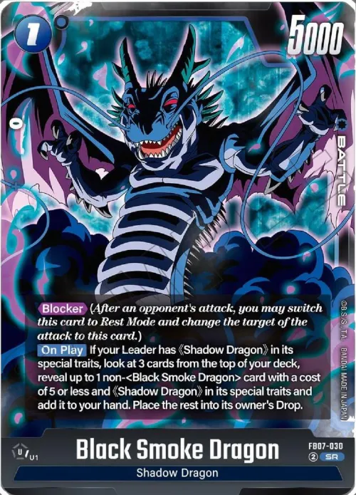 Black Smoke Dragon - Holo
