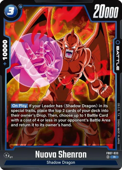 Nuova Shenron - Holo
